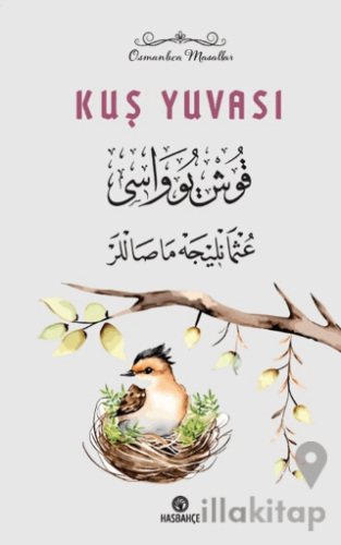 Kuş Yuvası