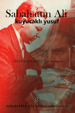 Kuyucaklı Yusuf