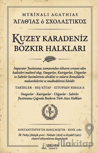 Kuzey Karadeniz Bozkır Halkları