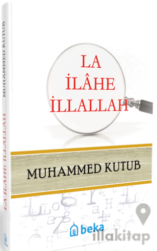 La İlahe İllallah