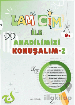 Lam Cim İle Anadilimizi Konuşalım 2 (Etkinlikli)