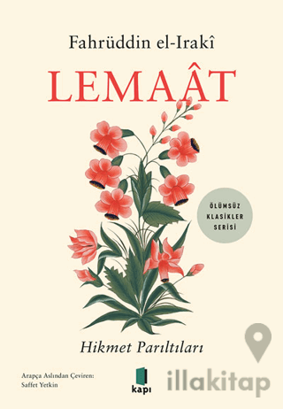 Lemaat