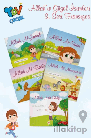 Les Beaux Noms D' Allah