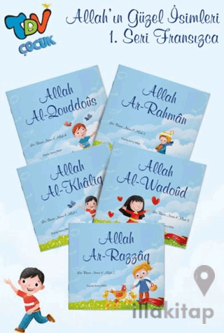 Les Beaux Noms d'Allah (Allah’ın Güzel İsimleri 1 Set 5 Kitap)