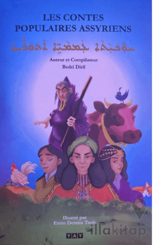 Les Contes Populaıres Assyriens