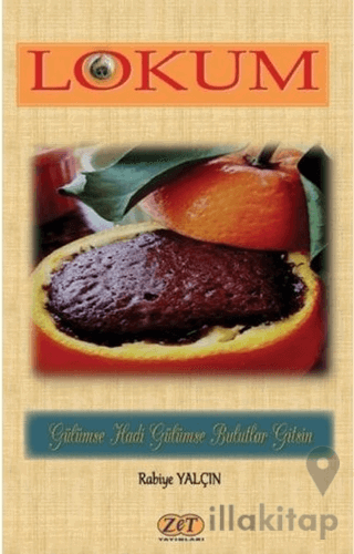 Lokum