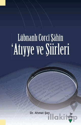 Lübnanlı Corci Şahin