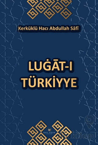 Lugat-I Türkiyye