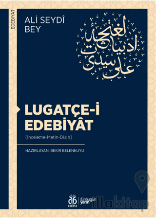 Lugatçe-i Edebiyat