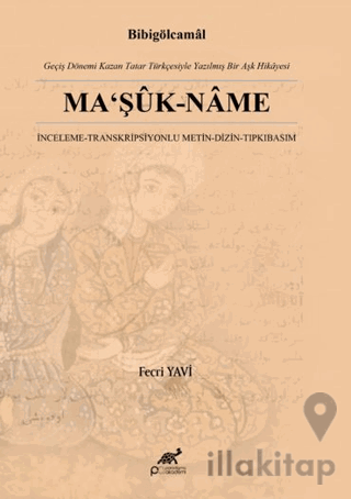 Ma‘şuk-name
