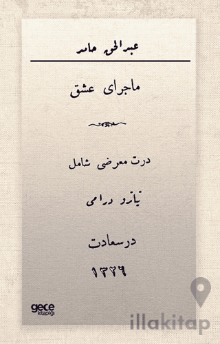 Macera-yı Aşk (Osmanlıca)