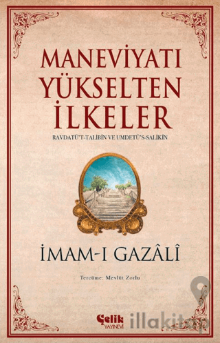 Maneviyatı Yükselten İlkeler