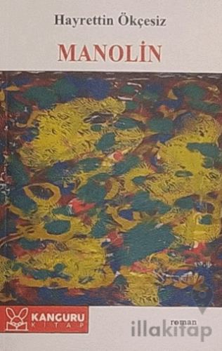 Manolin