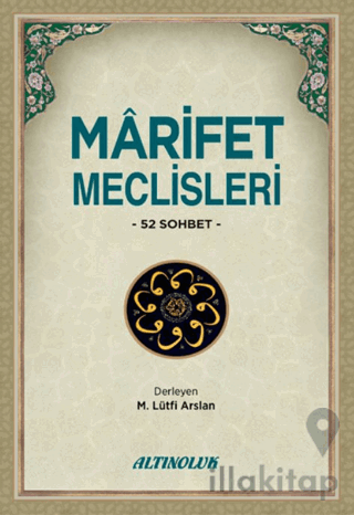 Marifet Meclisleri