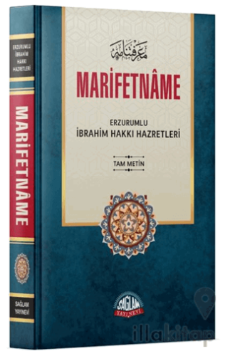 Marifetname