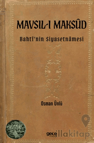 Mavsıl-ı Maksud