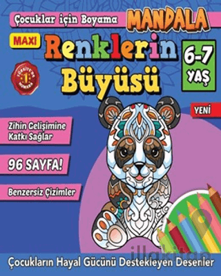 Maxi Mandala Renklerin Büyüsü 7