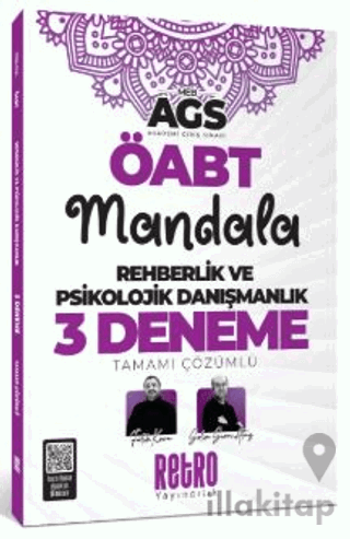 MEB AGS ÖABT Rehberlik ve Psikolojik Danışmanlık Mandala 3 Deneme