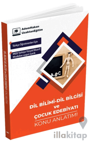 MEB AGS ÖABT Türkçe Dil Bilimi Dil Bilgisi ve Çocuk Edebiyatı Konu Anlatımı