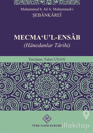 Mecma'U'L-Ensab (Hanedanlar Tarihi)