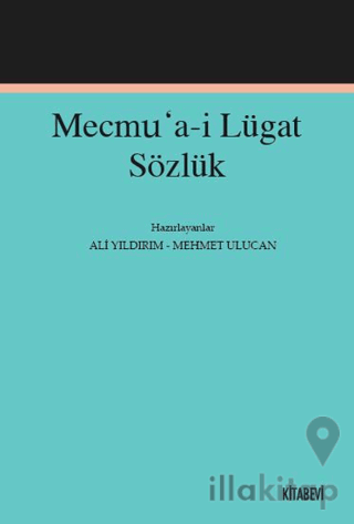 Mecmu’a-i Lügat Sözlük