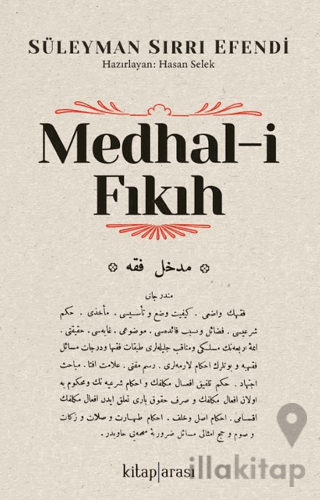 Medhal-i Fıkıh