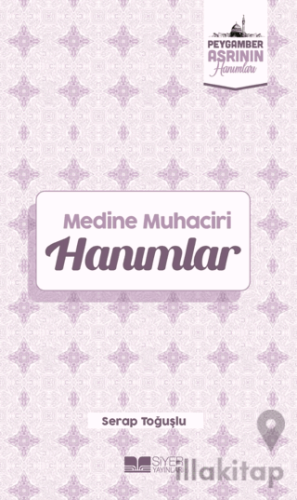 Medine Muhaciri Hanımlar