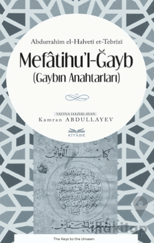 Mefatihu'l-Ğayb