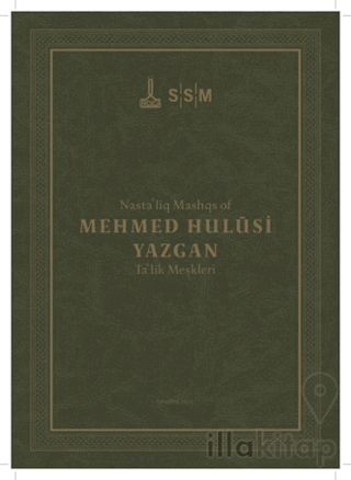 Mehmed Hulusi Yazgan / Ta'lik Meşkleri