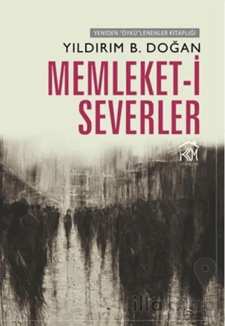 Memleket-i Severler