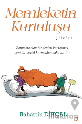 Memleketin Kurtuluşu