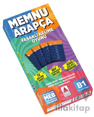 Memnu Arapça Kutu Oyunu