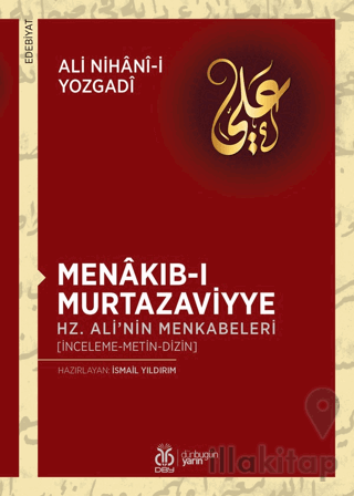 Menakıb-ı Murtazaviyye