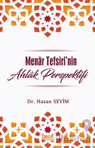 Menar Tefsirinde Ahlak Perspektifi