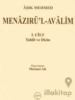 Menâzırü`l-Avâlim (I-II-III Cilt / Takım Halinde)