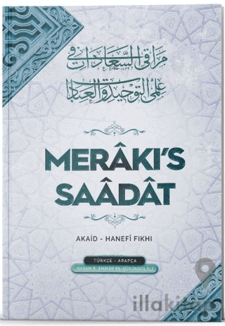 Merakıs Saadat