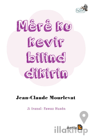 Mere Ku Kevir Bilind Dikirin