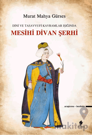 Mesihi Divan Şerhi