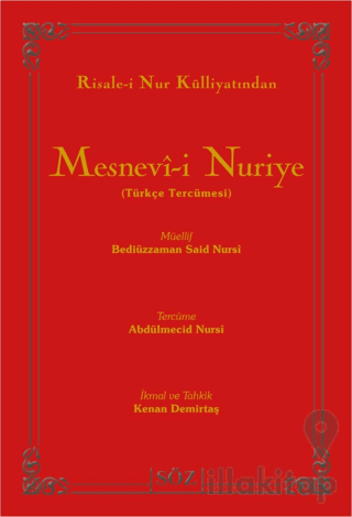 Mesnevi-i Nuriye (Büyük Boy İki Renk)