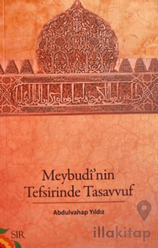 Meybudi'nin Tefsirinde Tasavvuf