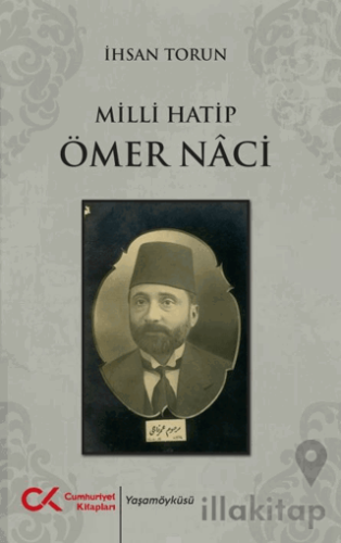 Milli Hatip Ömer Naci