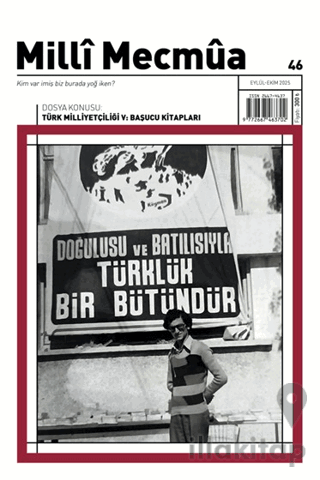 Milli Mecmua Dergisi Sayı 46 / Eylül - Ekim 2025