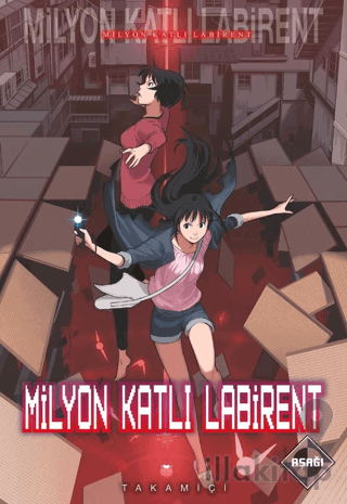 Milyon Katlı Labirent 2