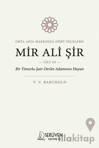 Mir Ali Şir