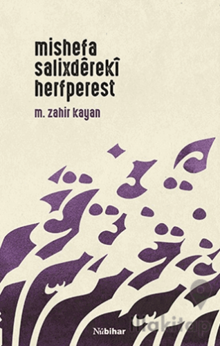 Mishefa Salixdereki Herfperest