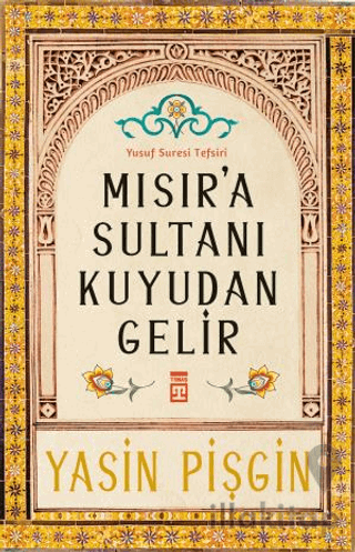 Mısır'a Sultanı Kuyudan Gelir