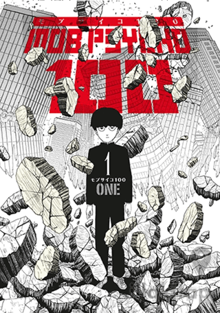 Mob Psycho 100 – 1. Cilt