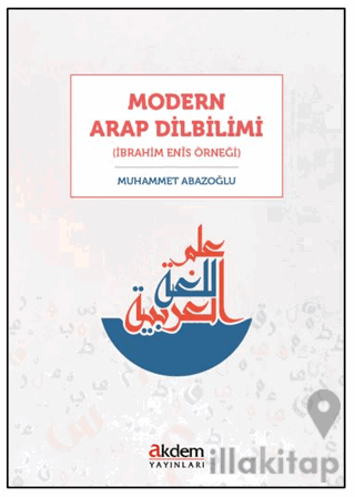 Modern Arap Dilbilimi