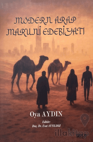Modern Arap Maruni Edebiyatı