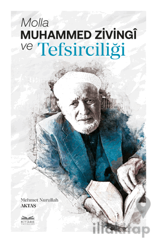 Molla Muhammed Zivingi ve Tefsirciliği